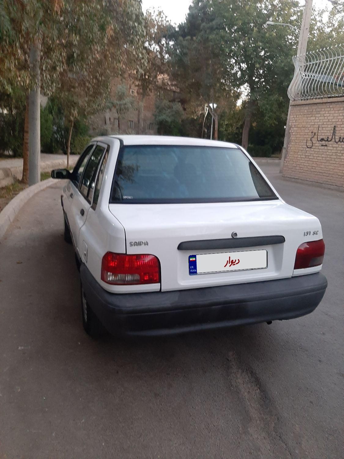 پراید 131 SE - 1392