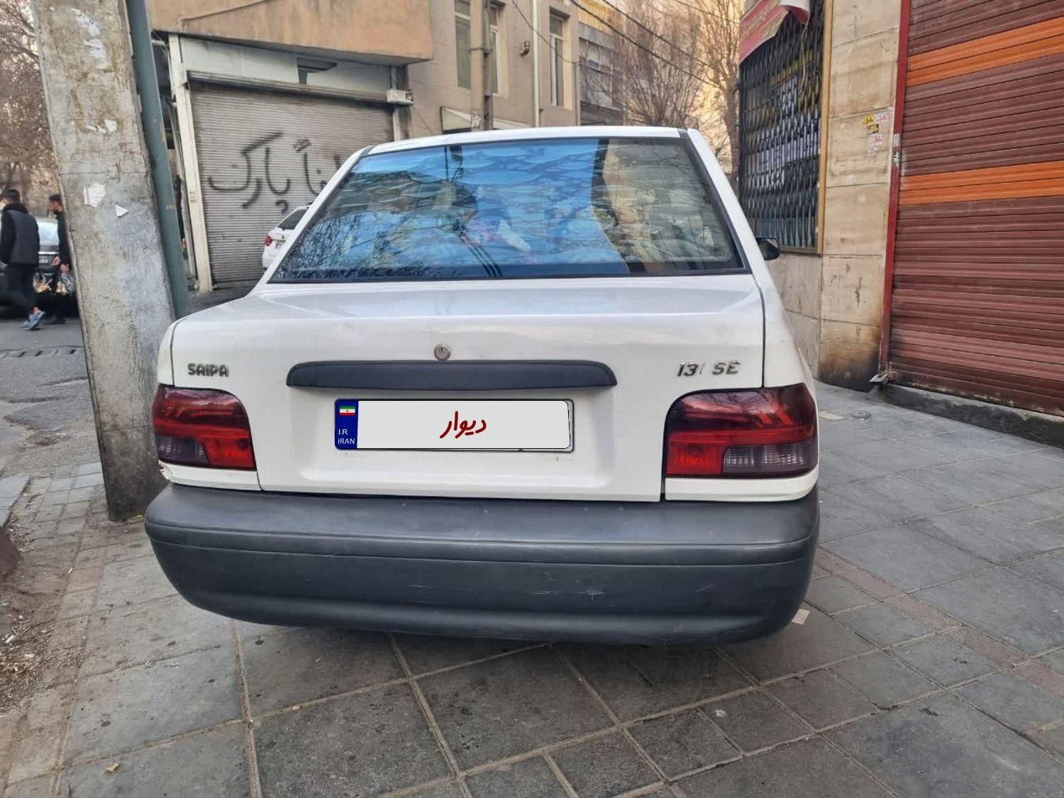 پراید 131 SE - 1395