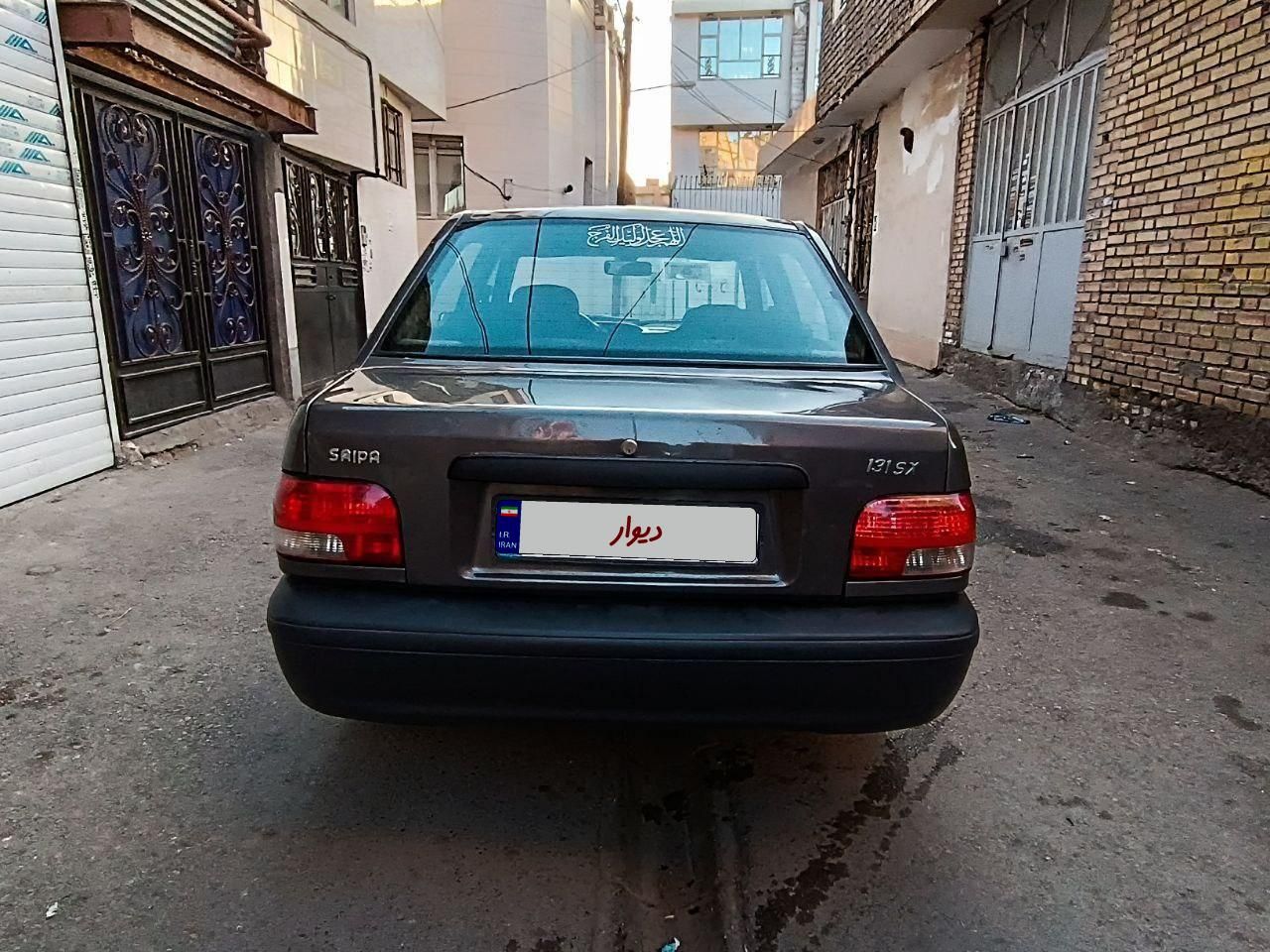 پراید 131 EX - 1391