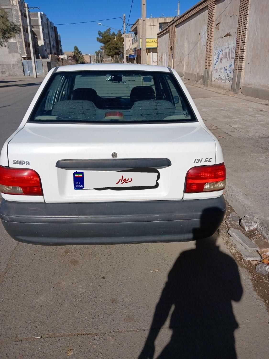 پراید 131 SE - 1397