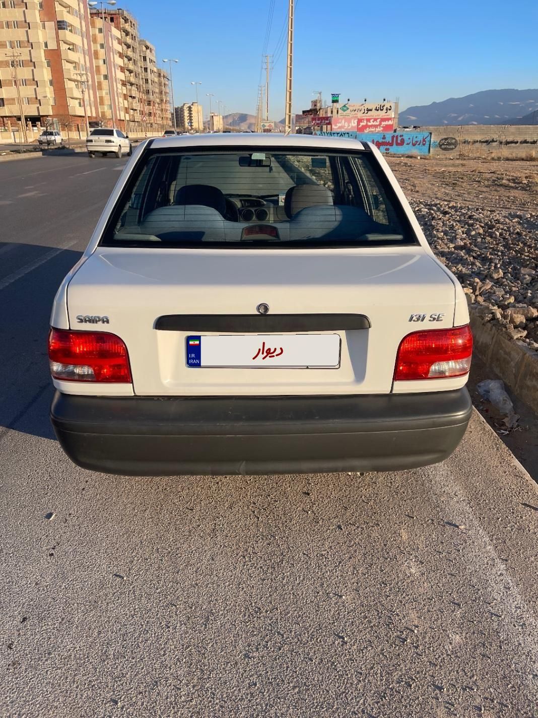 پراید 131 SE - 1399