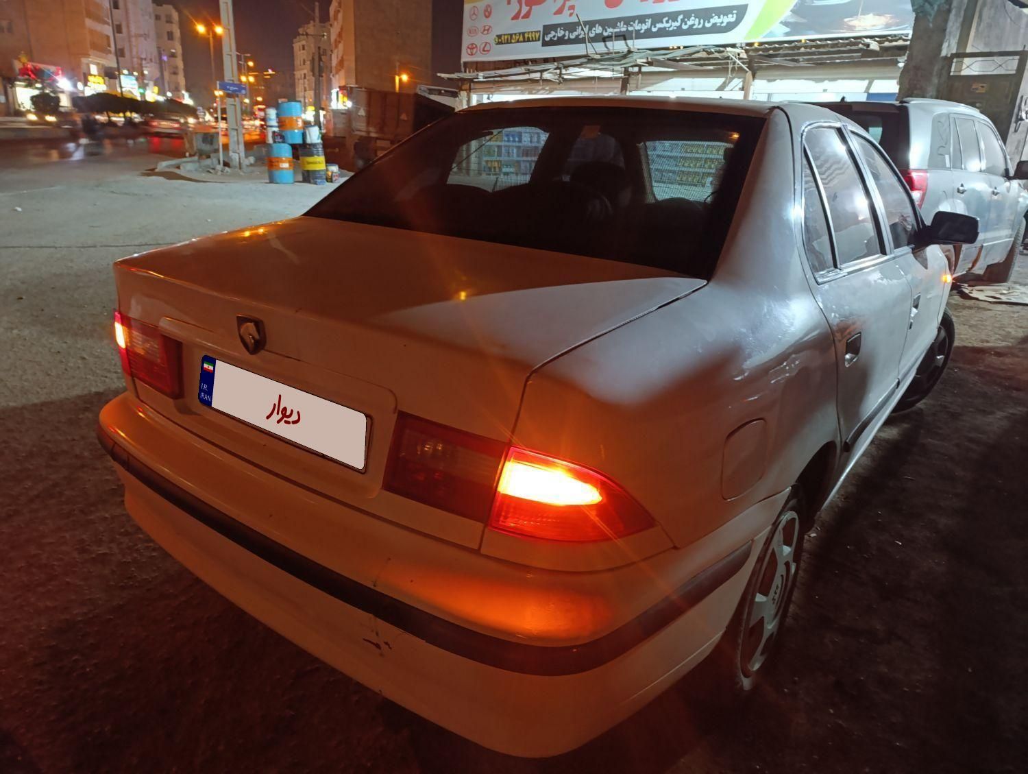 سمند LX XU7 - 1394