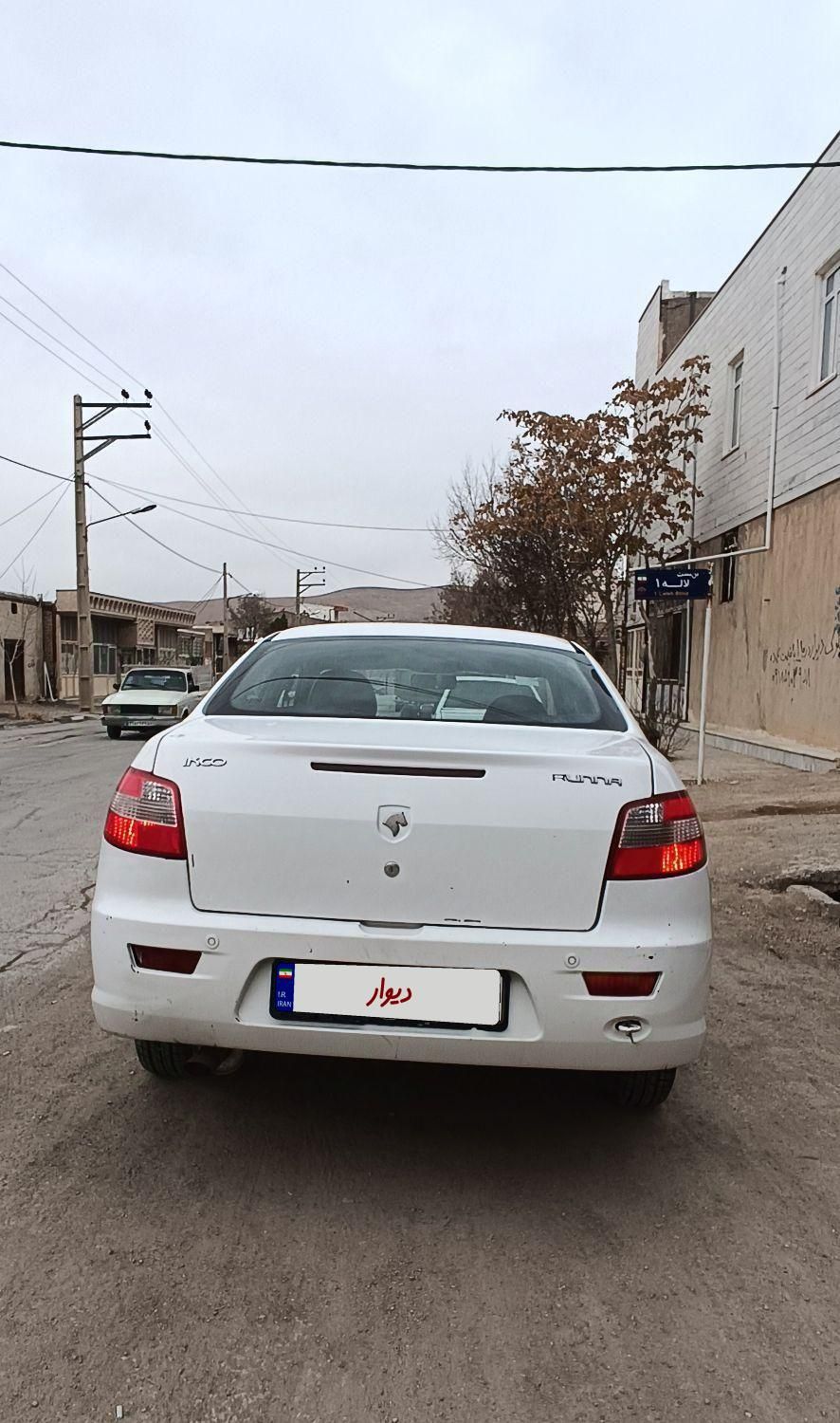 رانا LX - - 1395