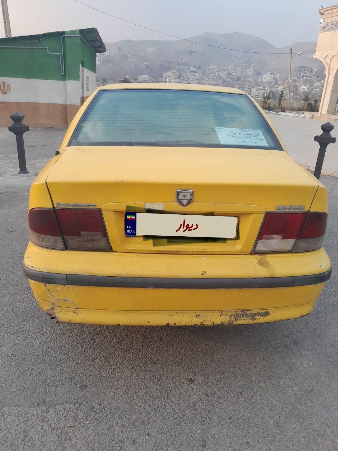 سمند LX XU7 - 1387