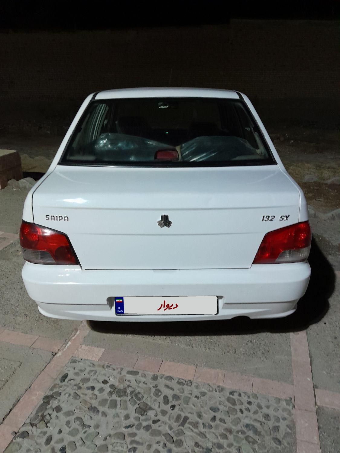 پراید 132 SL - 1390