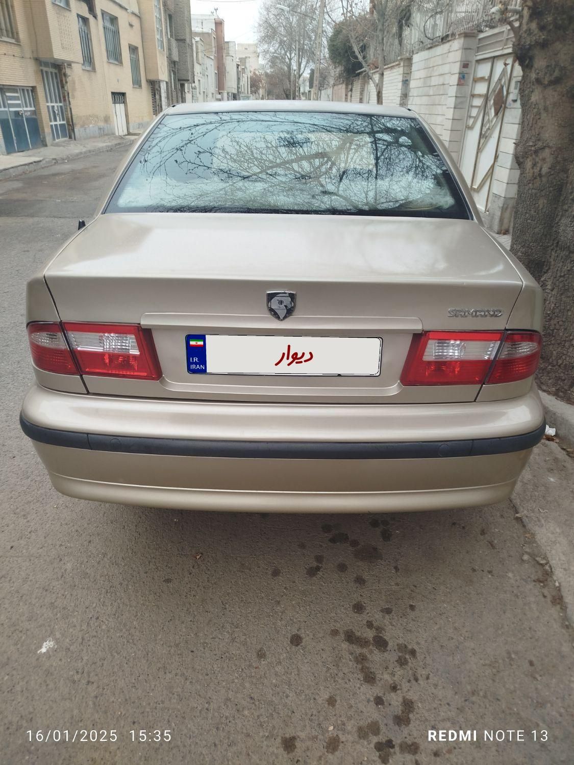 سمند LX XU7 - 1383