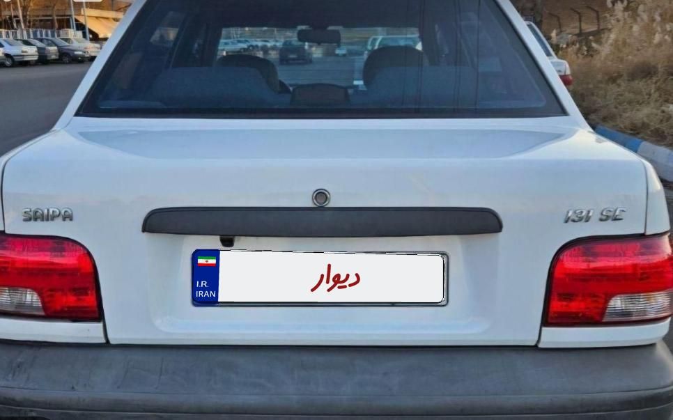 پراید 131 SE - 1398