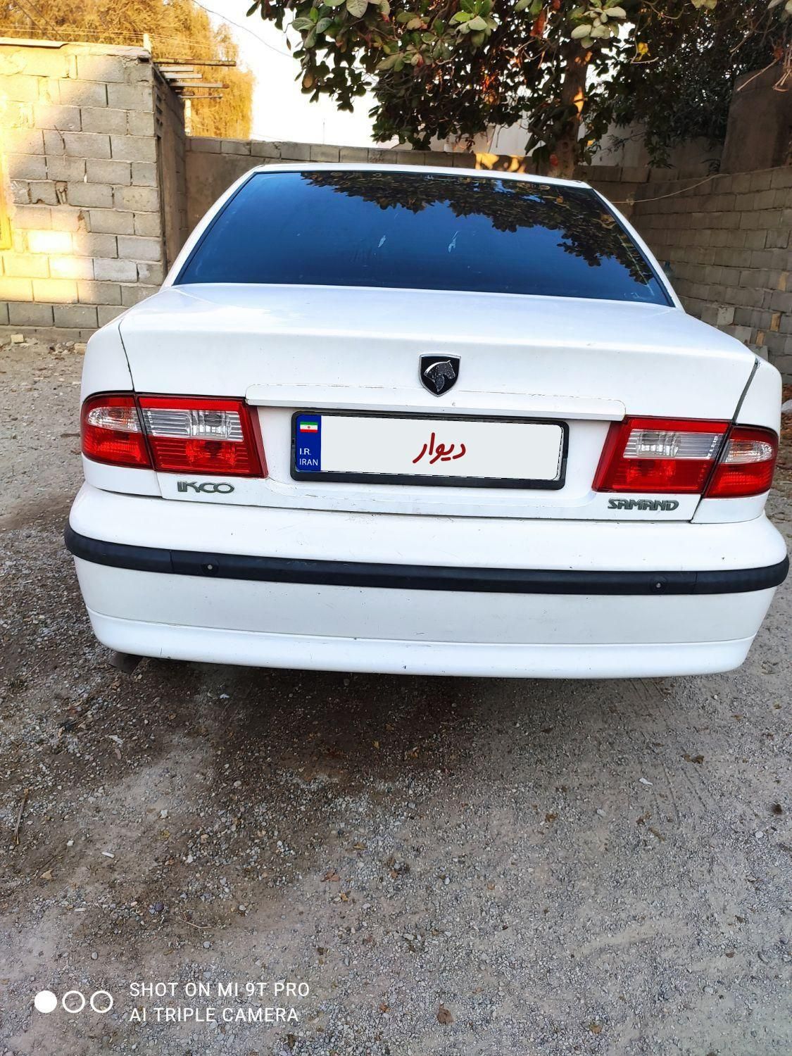 سمند LX XU7 - 1389