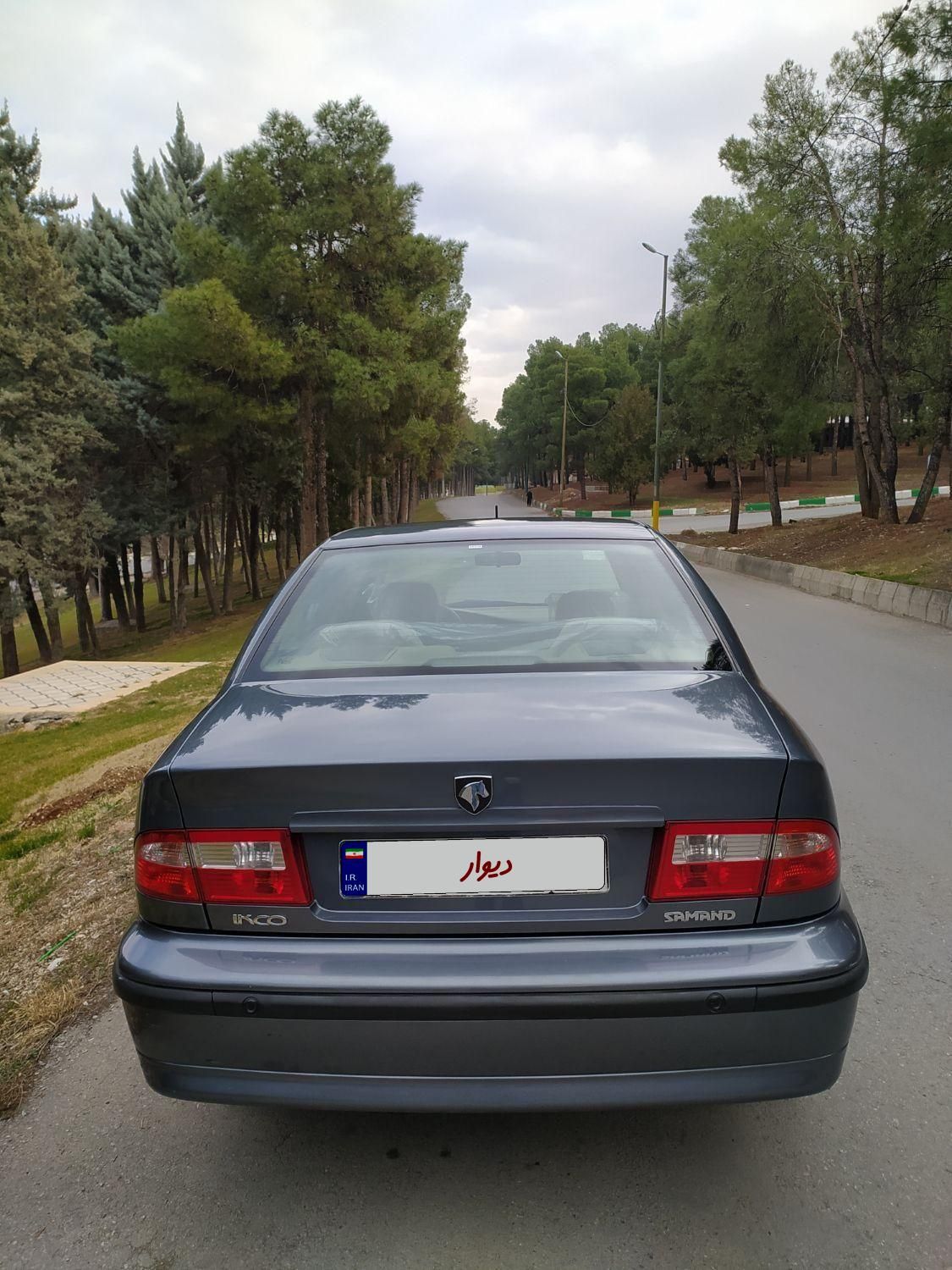 سمند LX XU7 - 1398