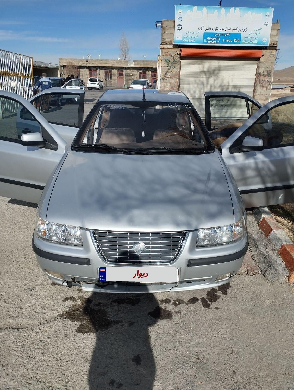 سمند LX XU7 - 1390