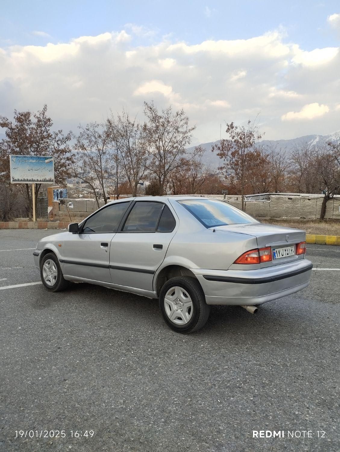 سمند LX XU7 - 1383