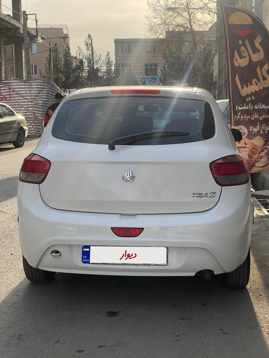 تیبا 2 EX - 1397