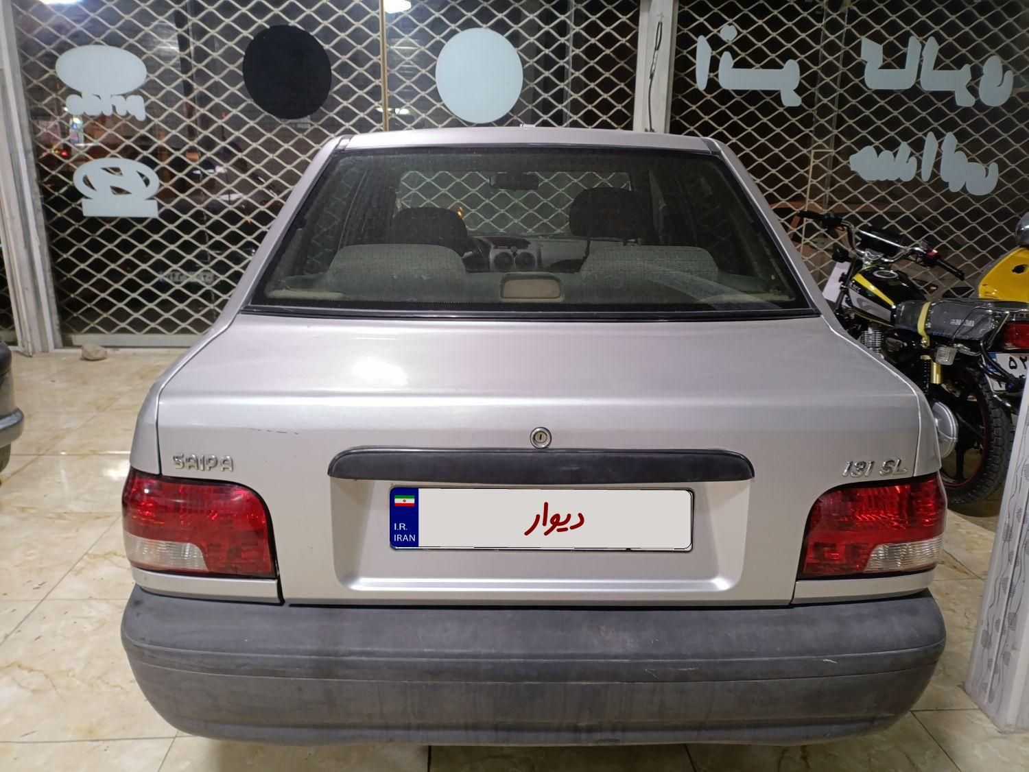 پراید 131 SL - 1390