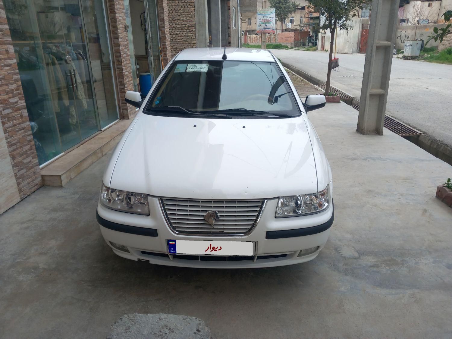 سمند LX XU7 - 1399