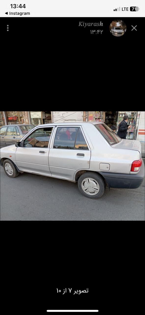 پراید 111 SE - 1398