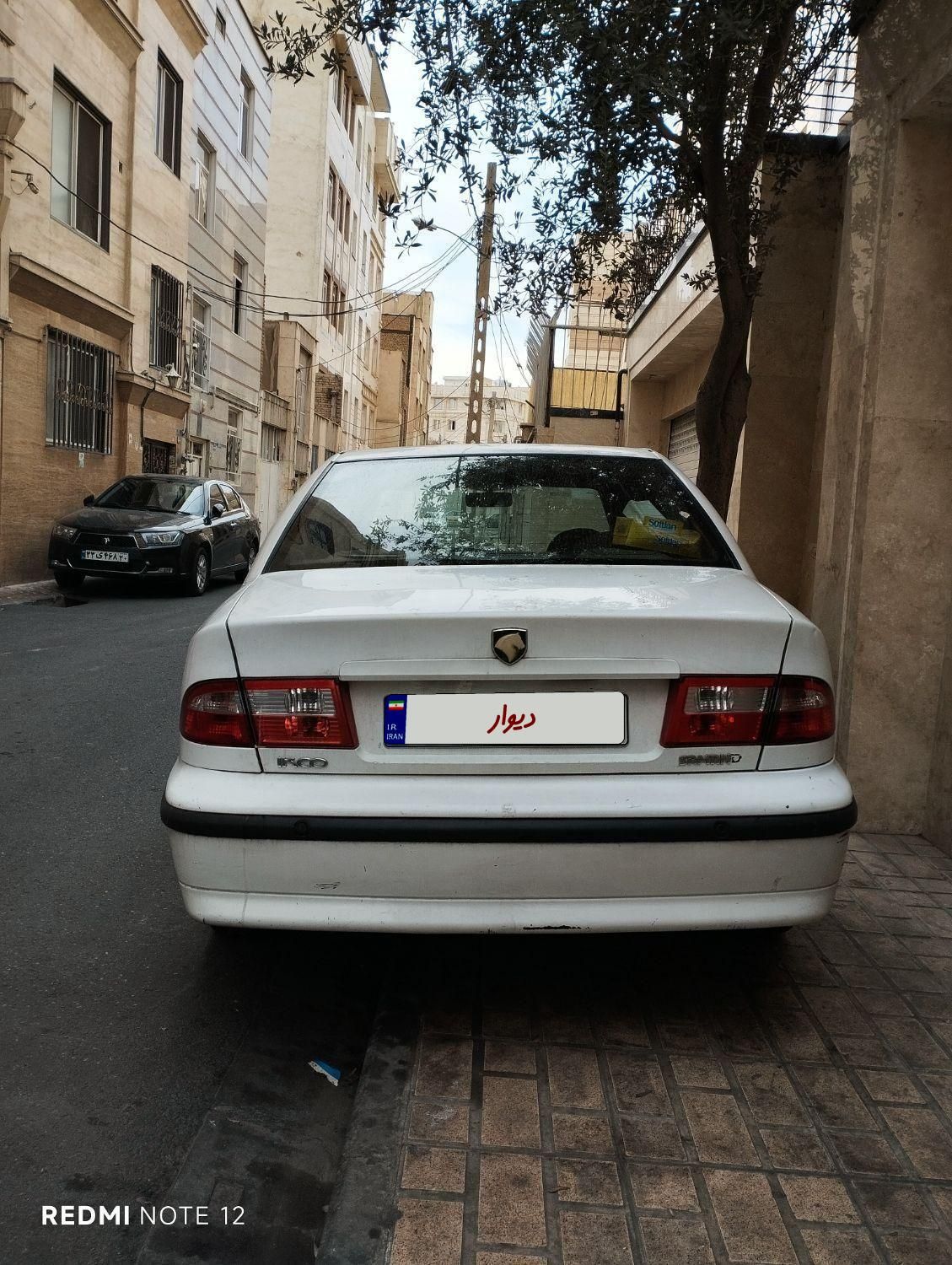 سمند LX XU7 - 1394