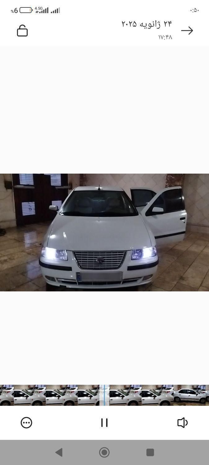 سمند LX EF7 دوگانه سوز - 1392