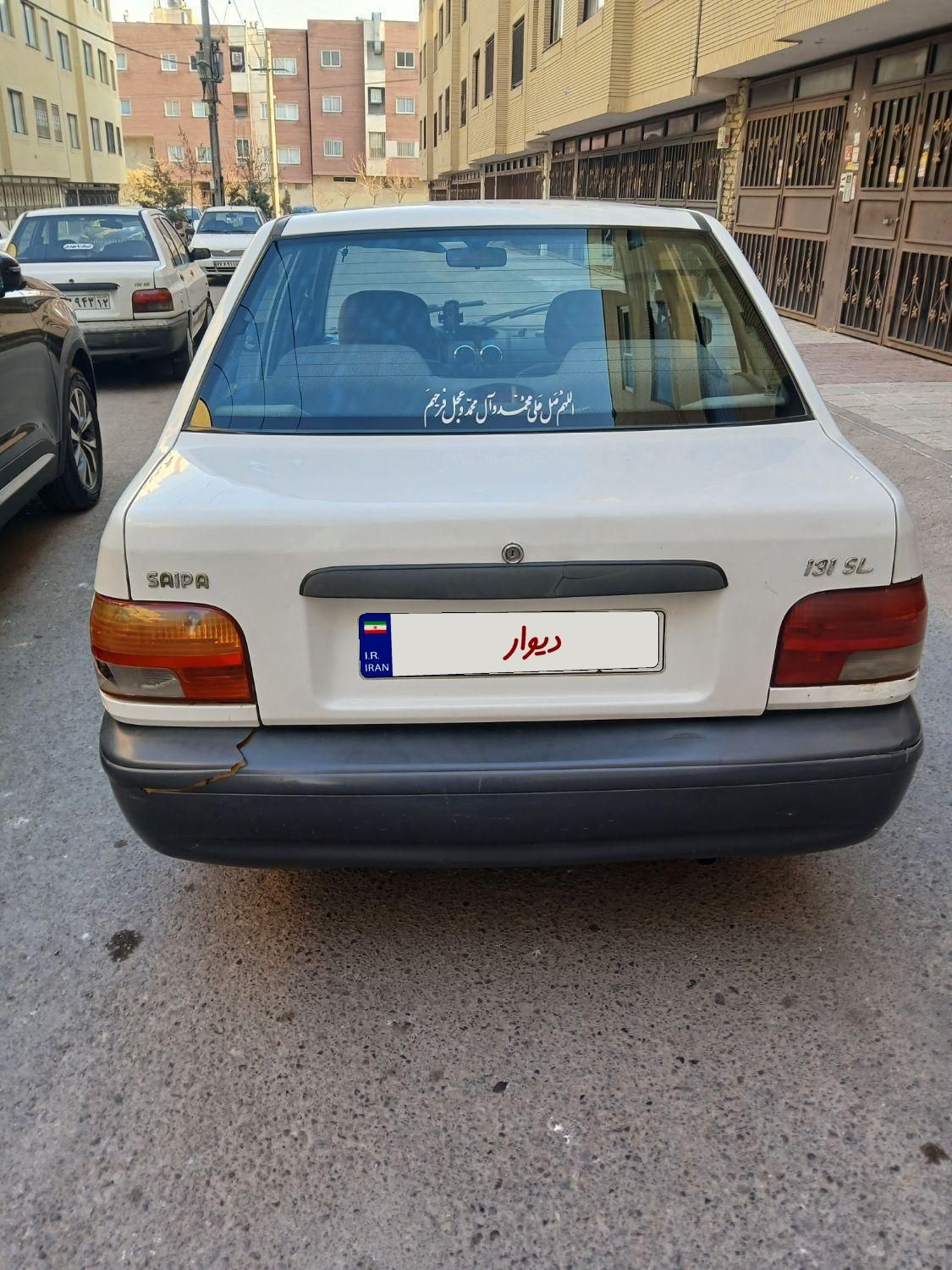 پراید 131 SE - 1392