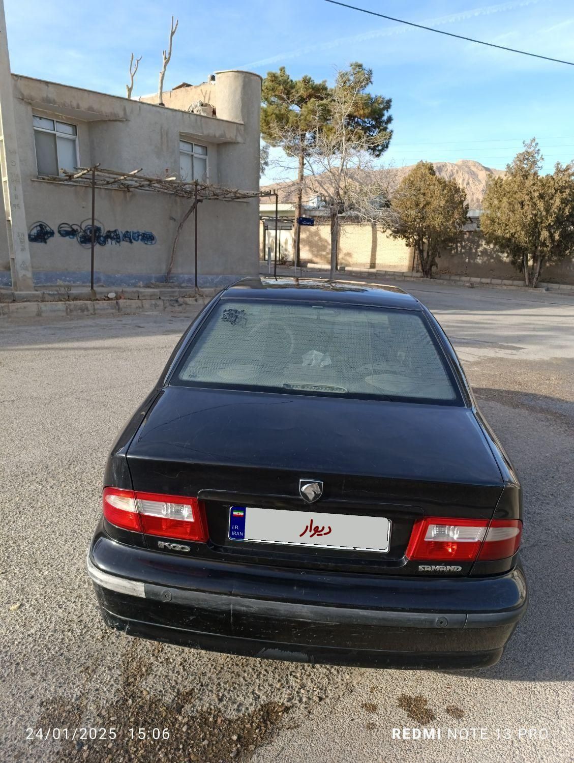 سمند LX XU7 - 1390