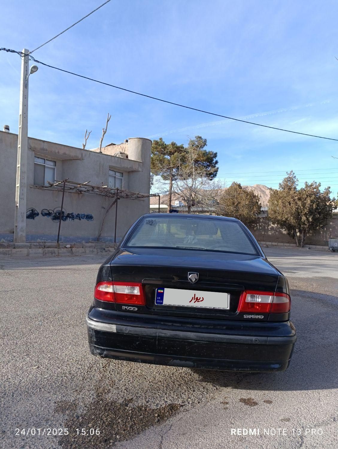 سمند LX XU7 - 1390