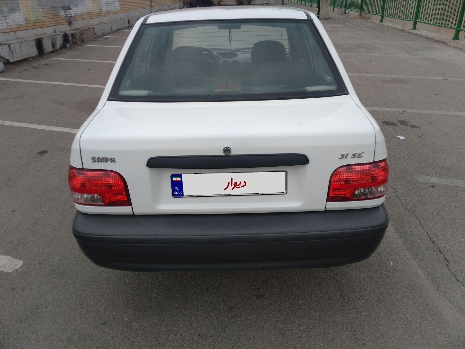 پراید 131 SE - 1398