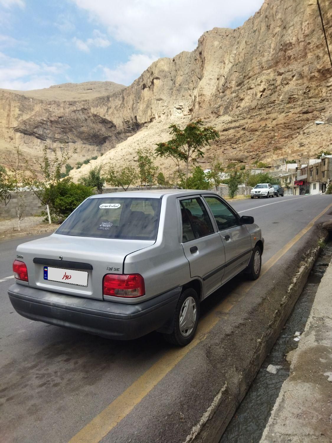 پراید 131 SE - 1394