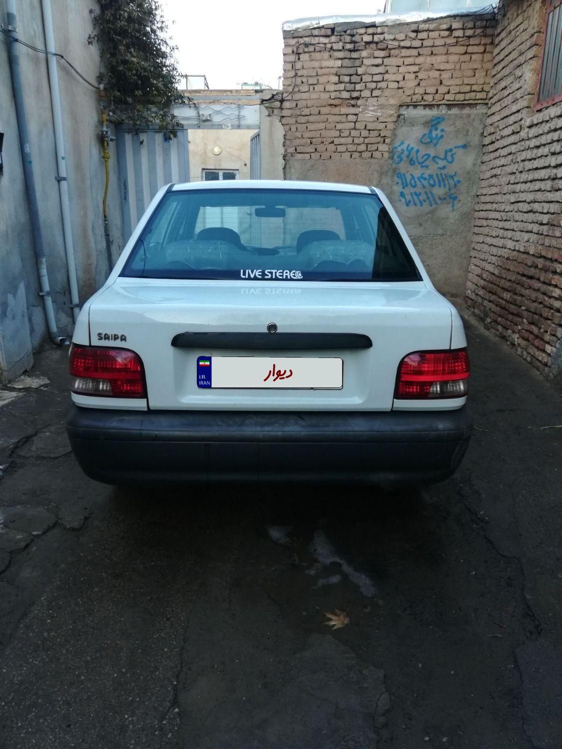 پراید 131 SE - 1393