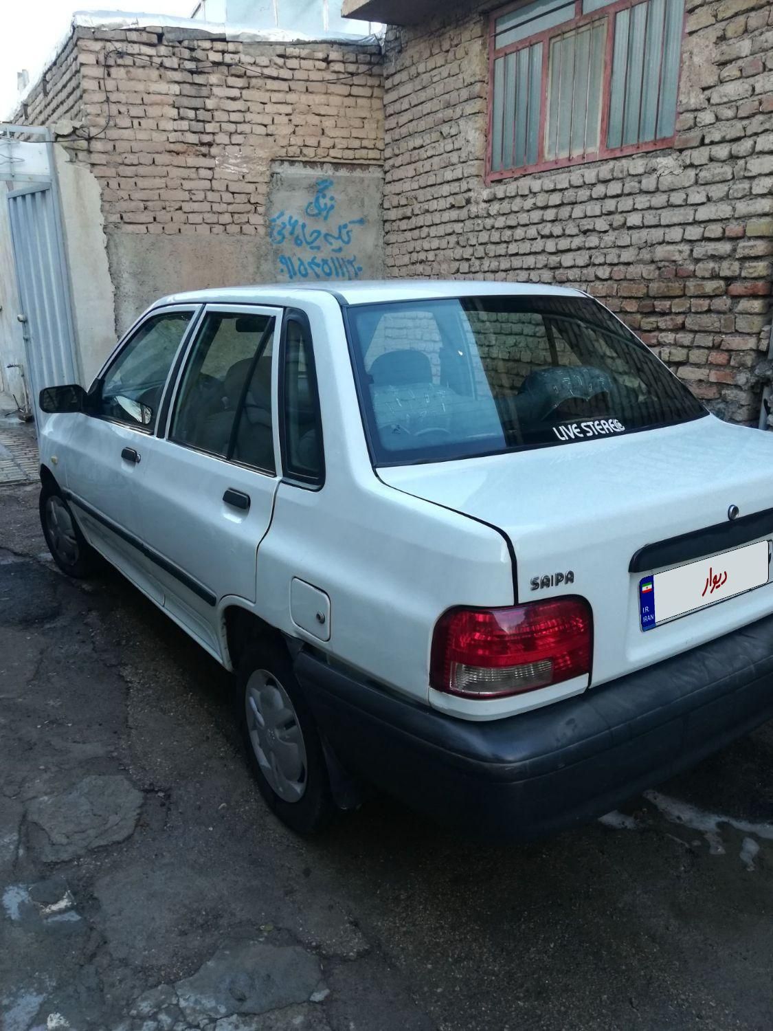 پراید 131 SE - 1393