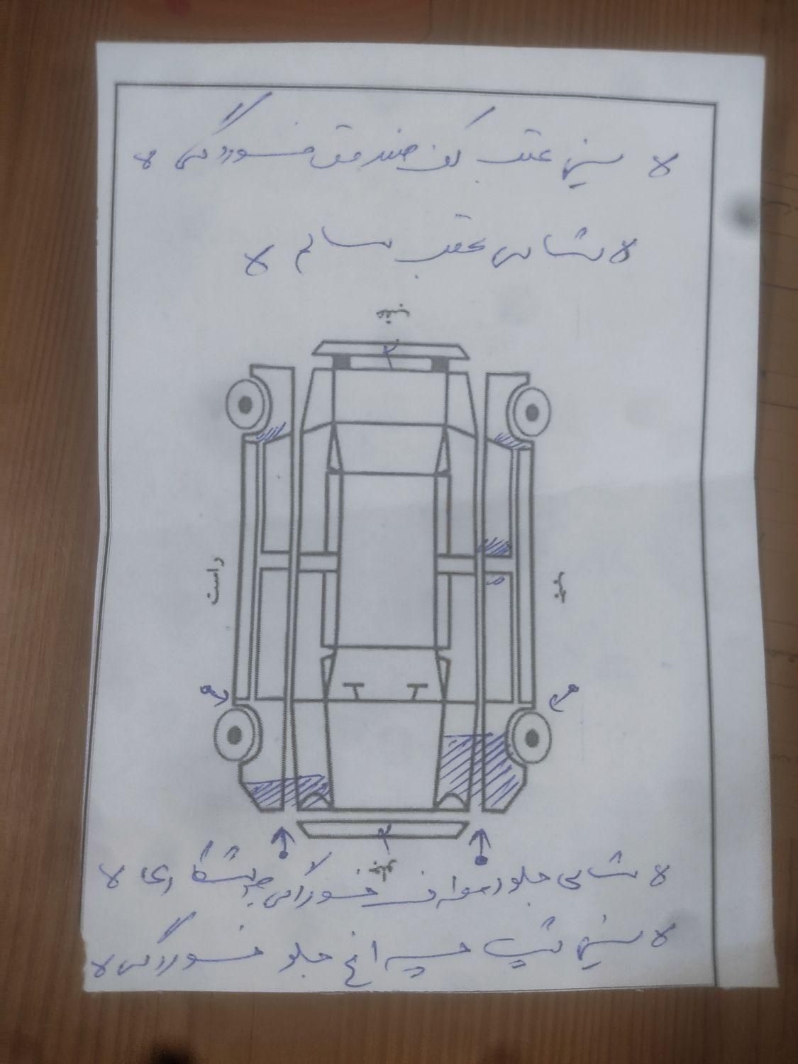 پراید 131 SE - 1393