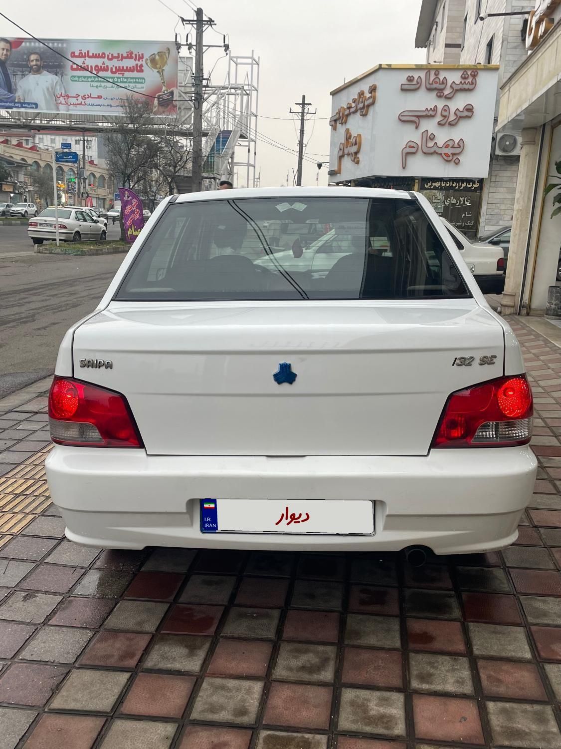 پراید 132 SE - 1395