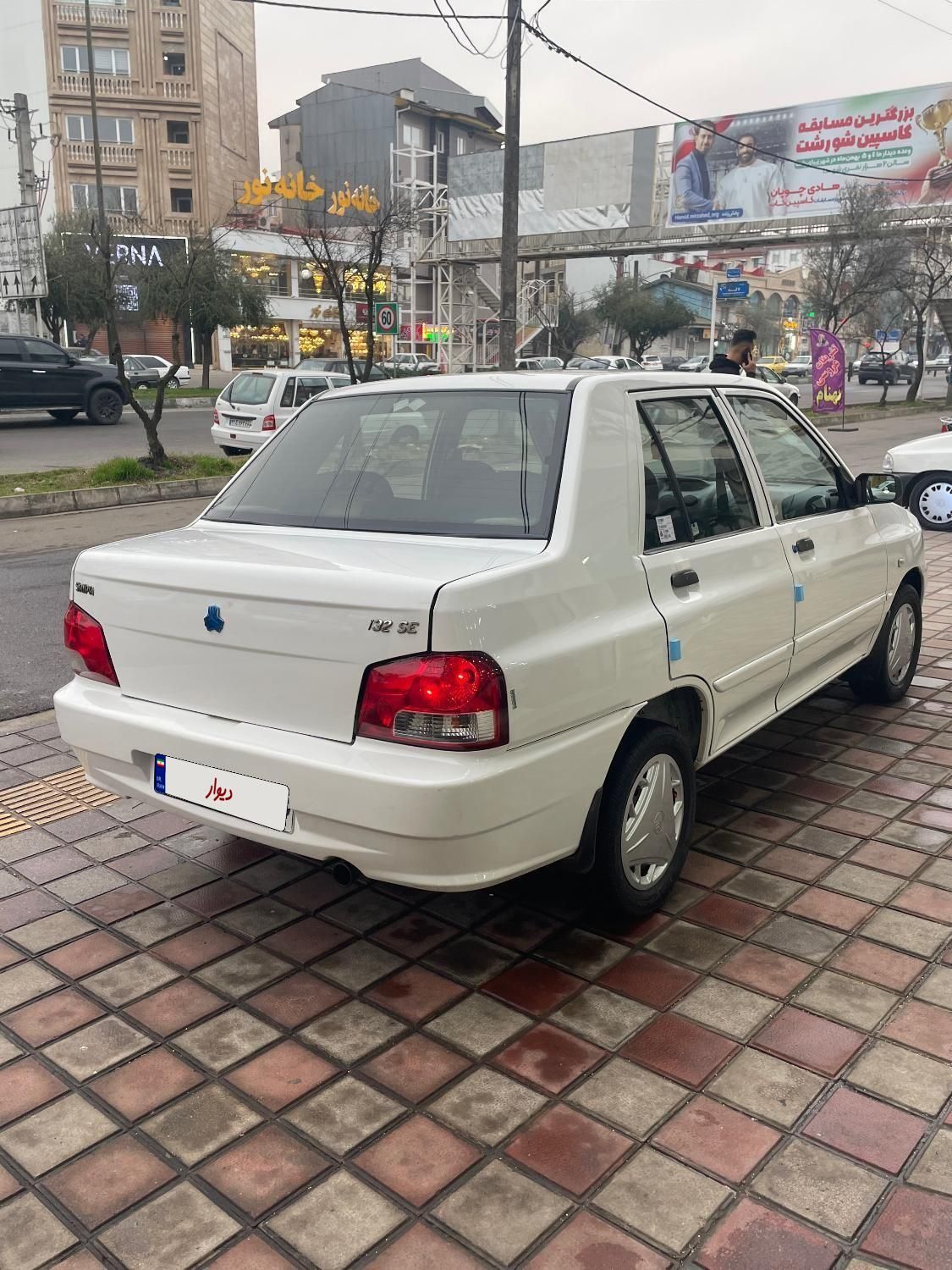 پراید 132 SE - 1395