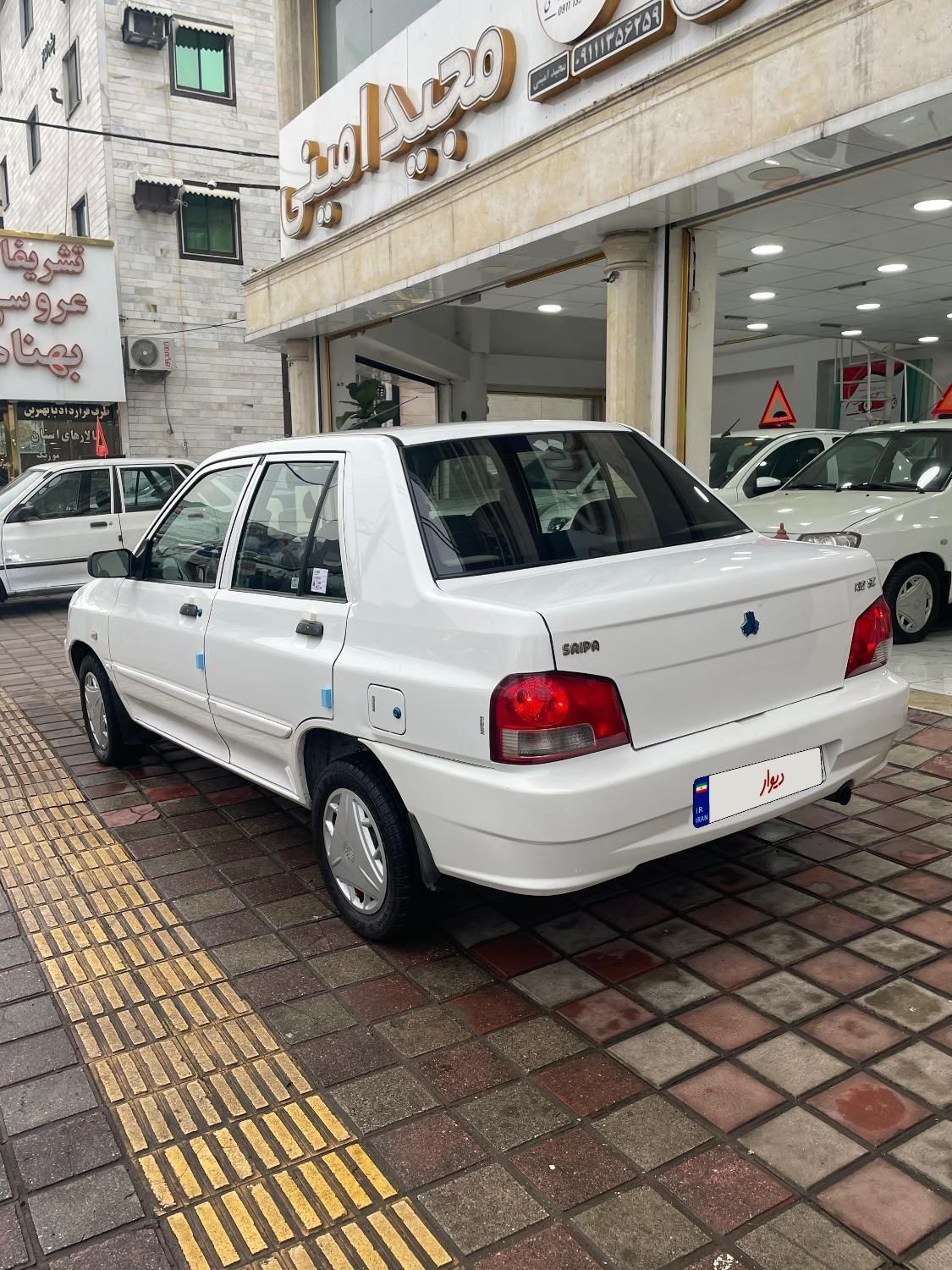 پراید 132 SE - 1395