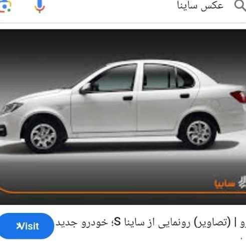 خودرو پژو، 206 آگهی ann_15431964