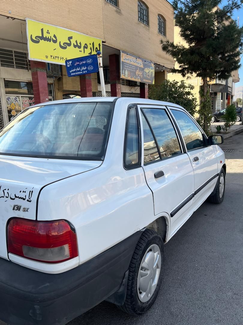 پراید 131 SX - 1390