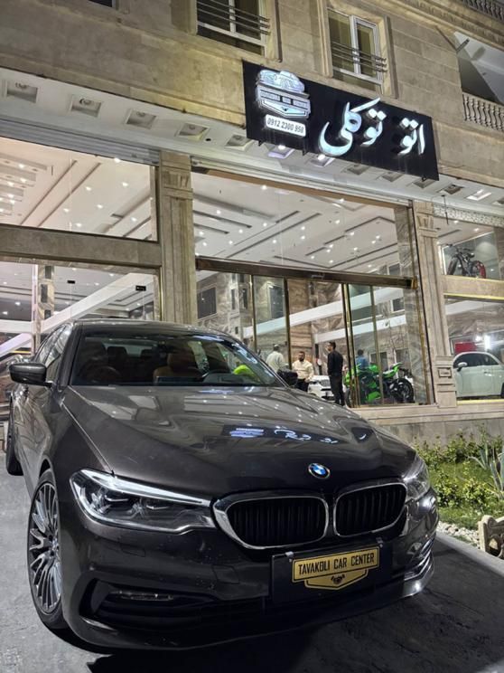 ب ام و سری 5 530i - 2017