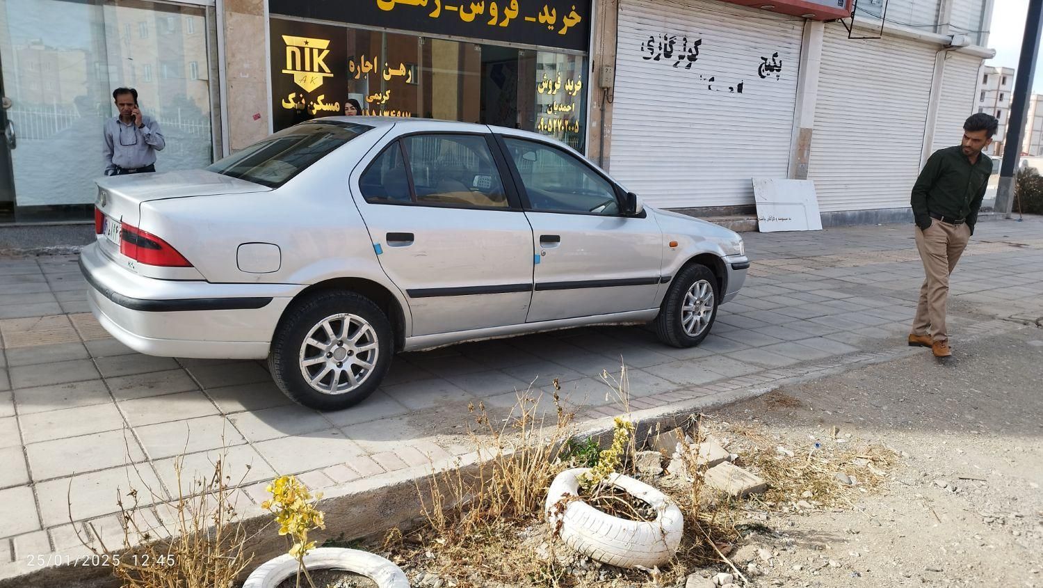 سمند LX XU7 - 1387