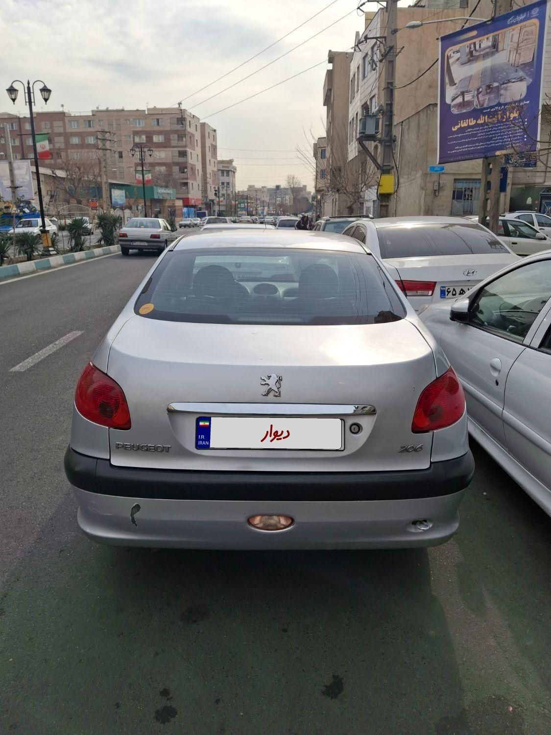 پژو 206 SD v20 - 1386