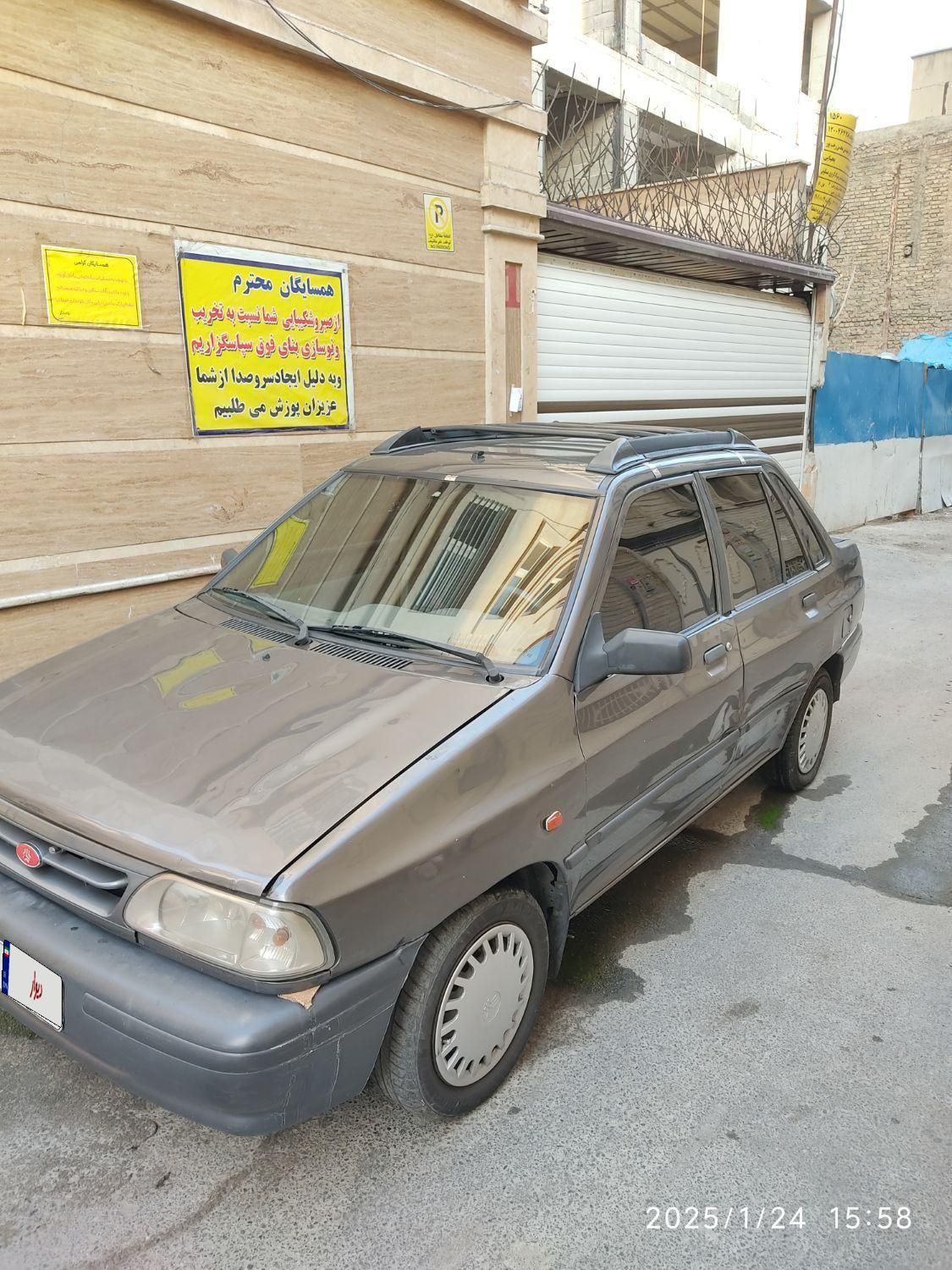 پراید 131 SX - 1390