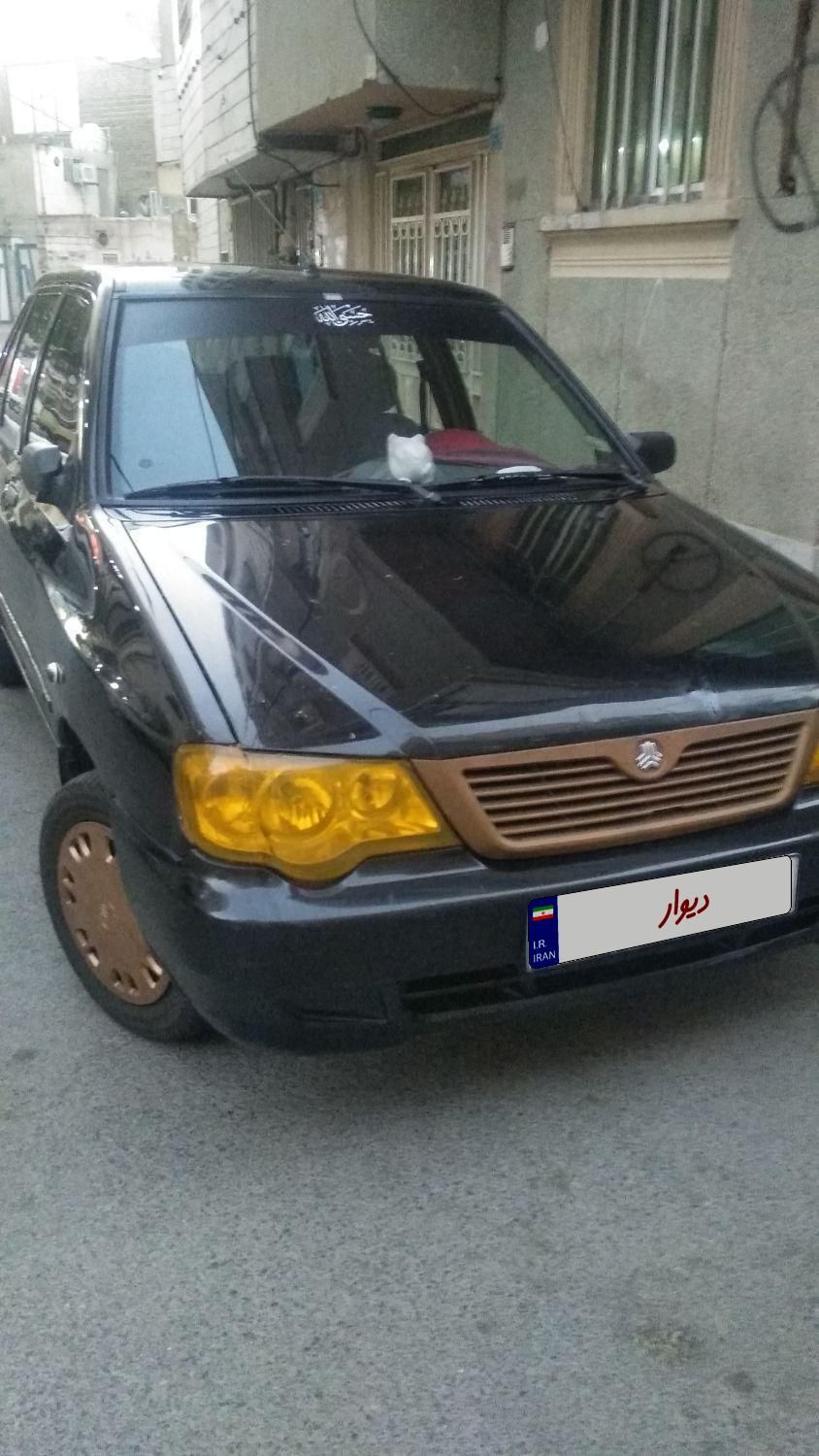 پراید 132 SL - 1389