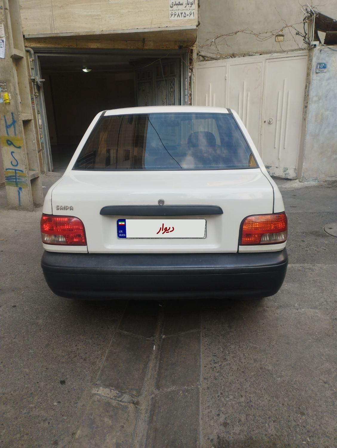 پراید 131 SE - 1398