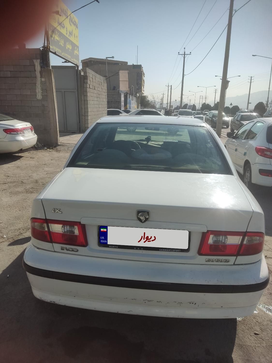 سمند LX XU7 - 1390