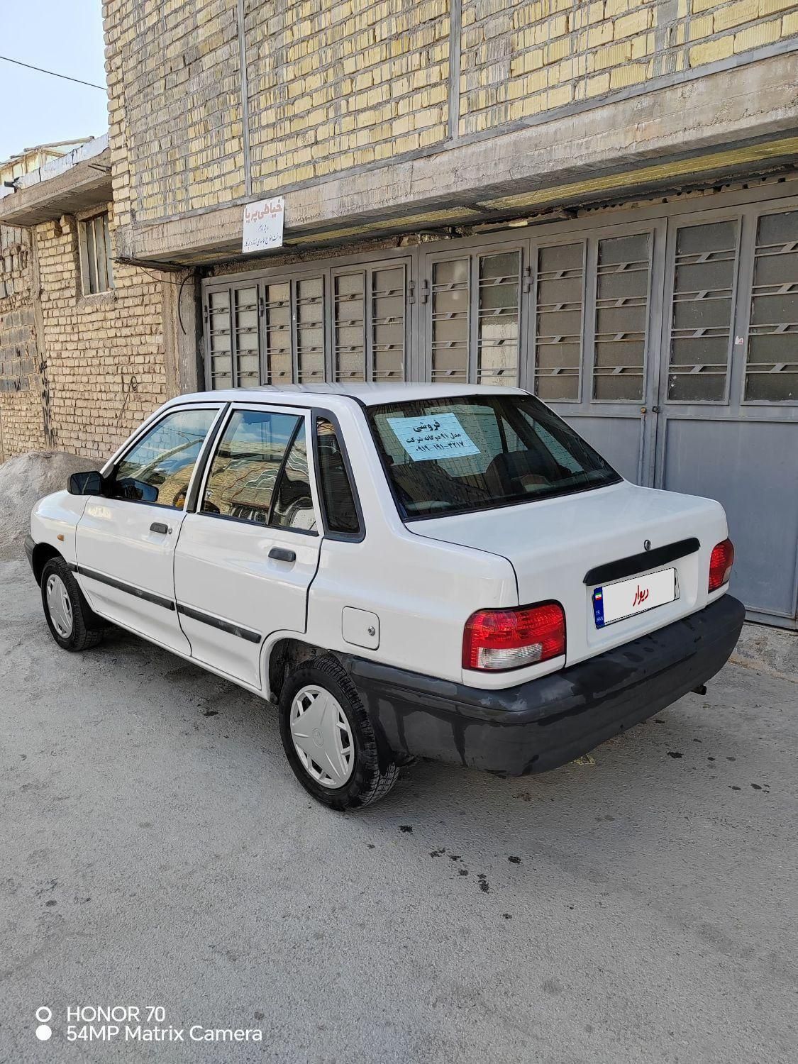 پراید 131 SL - 1391