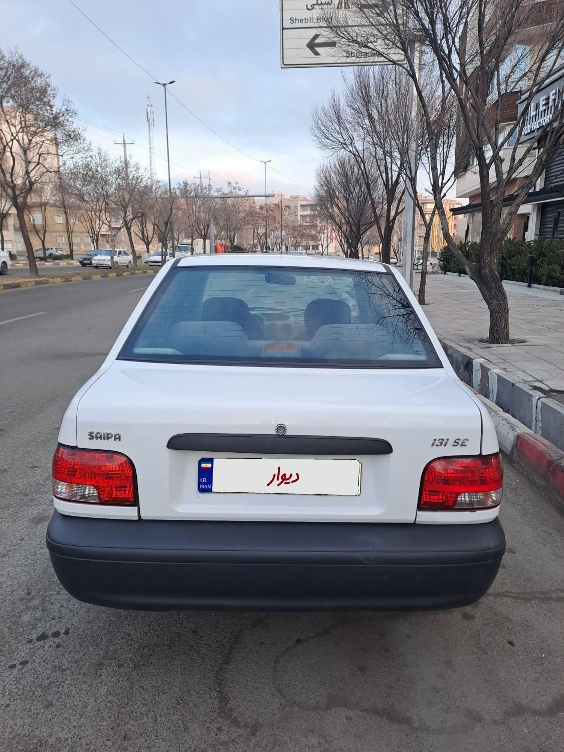 پراید 131 SE - 1398