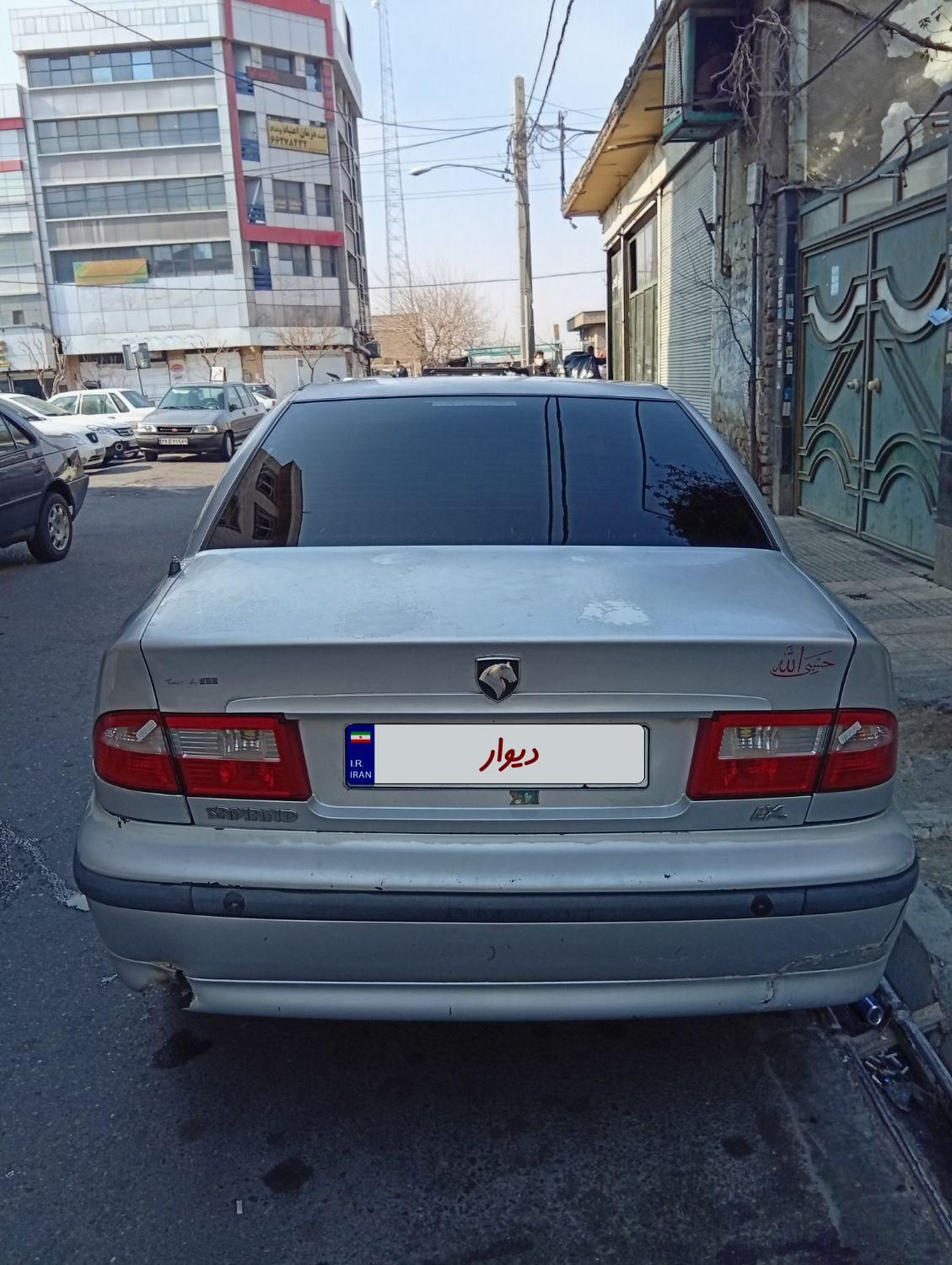 سمند LX XU7 - 1384