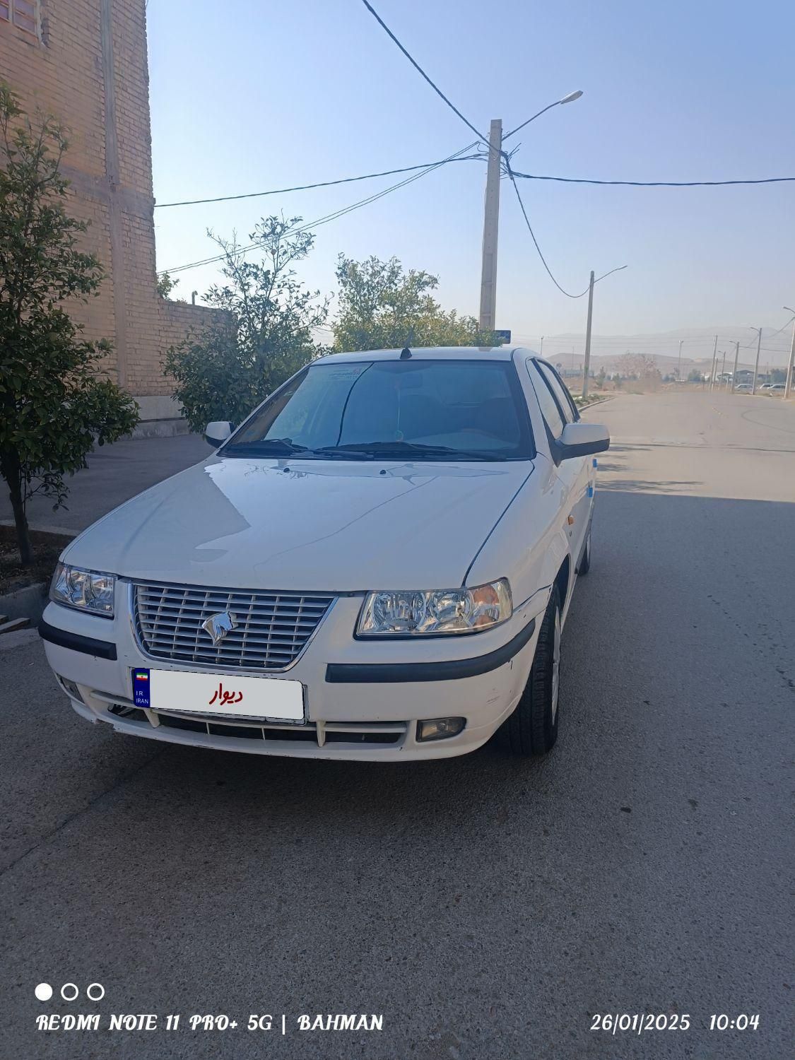 سمند LX XU7 - 1395