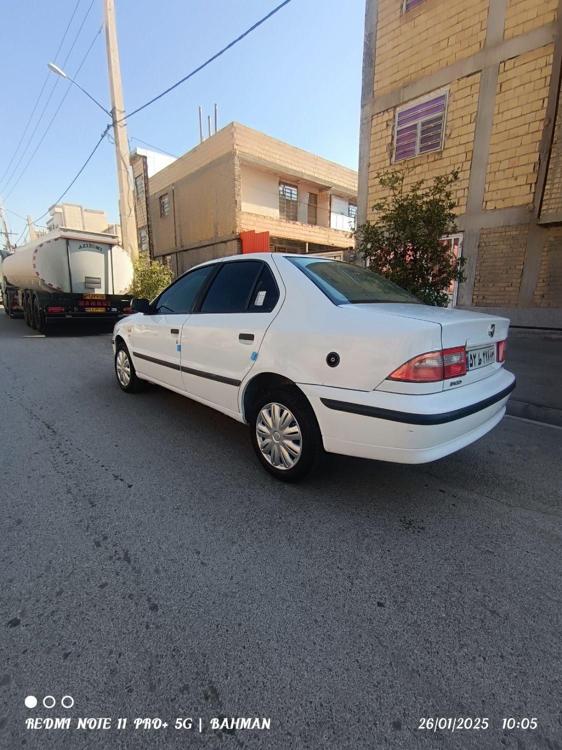 سمند LX XU7 - 1395