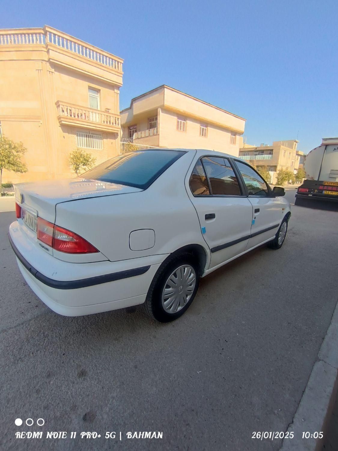 سمند LX XU7 - 1395