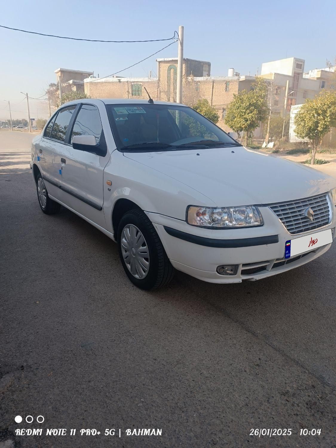 سمند LX XU7 - 1395