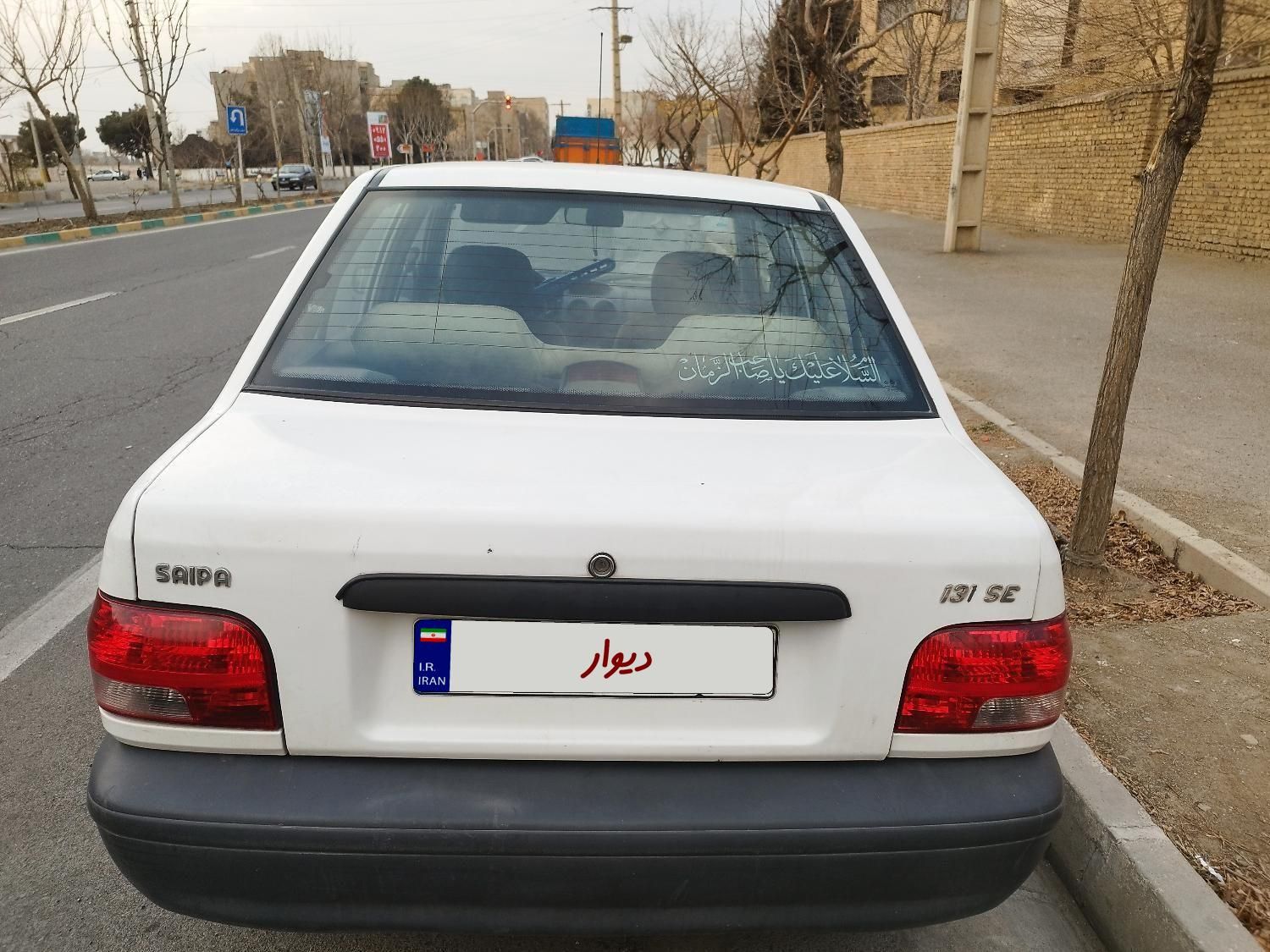 پراید 131 SE - 1396