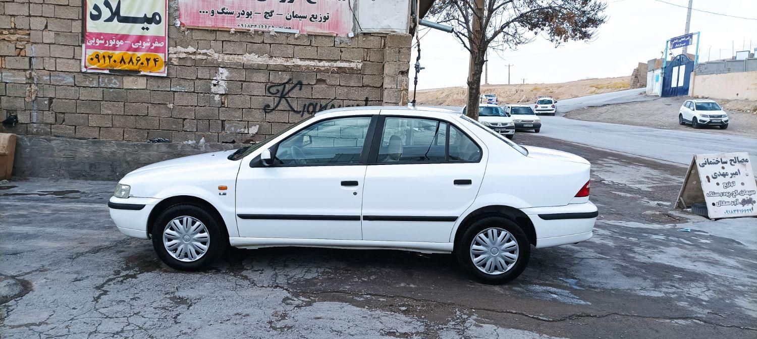 سمند LX XU7 - 1397